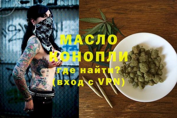 кокаин колумбия Белокуриха