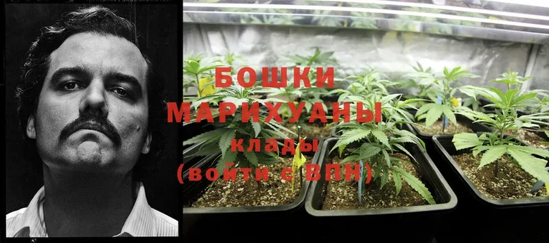 ссылка на мегу ONION  Байкальск  Конопля Ganja 